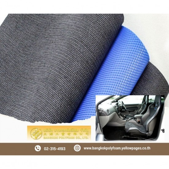ขายส่ง หนังทำเบาะรถ - โรงงานผลิตหนังเทียม - บางกอกโพลีโฟม ขายส่ง หนังทำเบาะรถ - โรงงานผลิตหนังเทียม - บางกอกโพลีโฟม