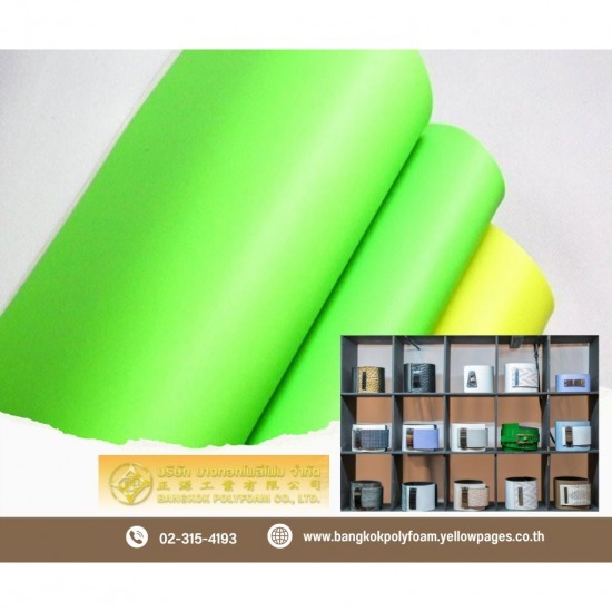 เครื่องประดับที่ทำจากหนัง - โรงงานผลิตหนังเทียม - บางกอกโพลีโฟม เครื่องประดับที่ทำจากหนัง - โรงงานผลิตหนังเทียม - บางกอกโพลีโฟม